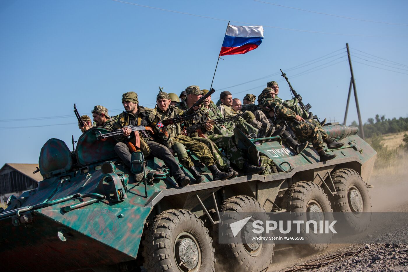Donetsk Region update