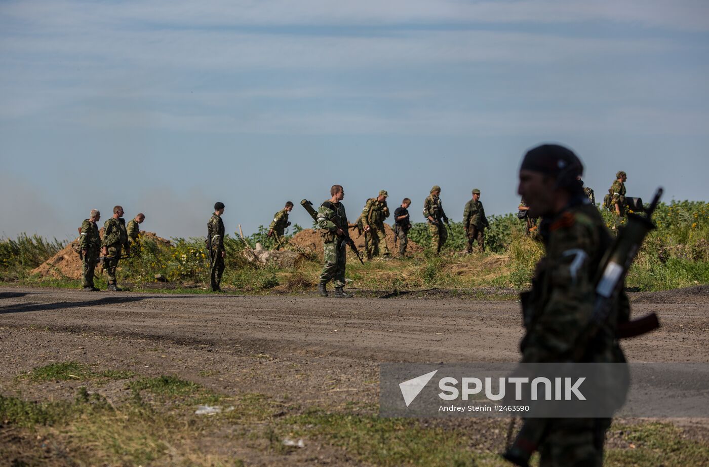 Donetsk Region update