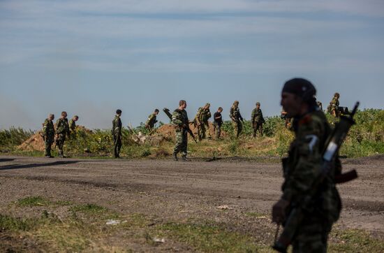Donetsk Region update