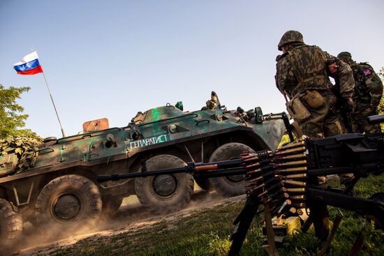 Donetsk Region update