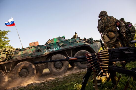 Donetsk Region update