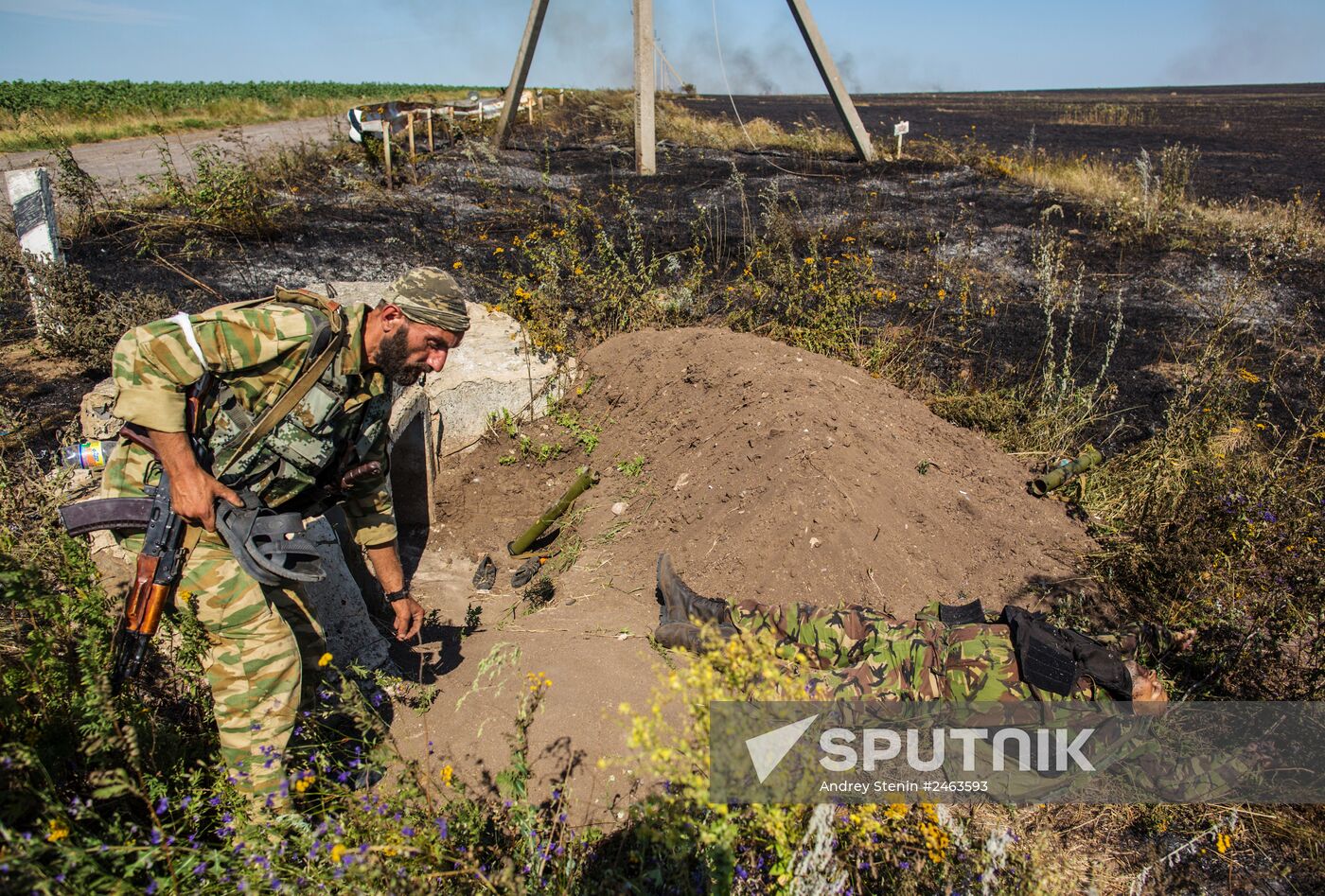 Donetsk Region update