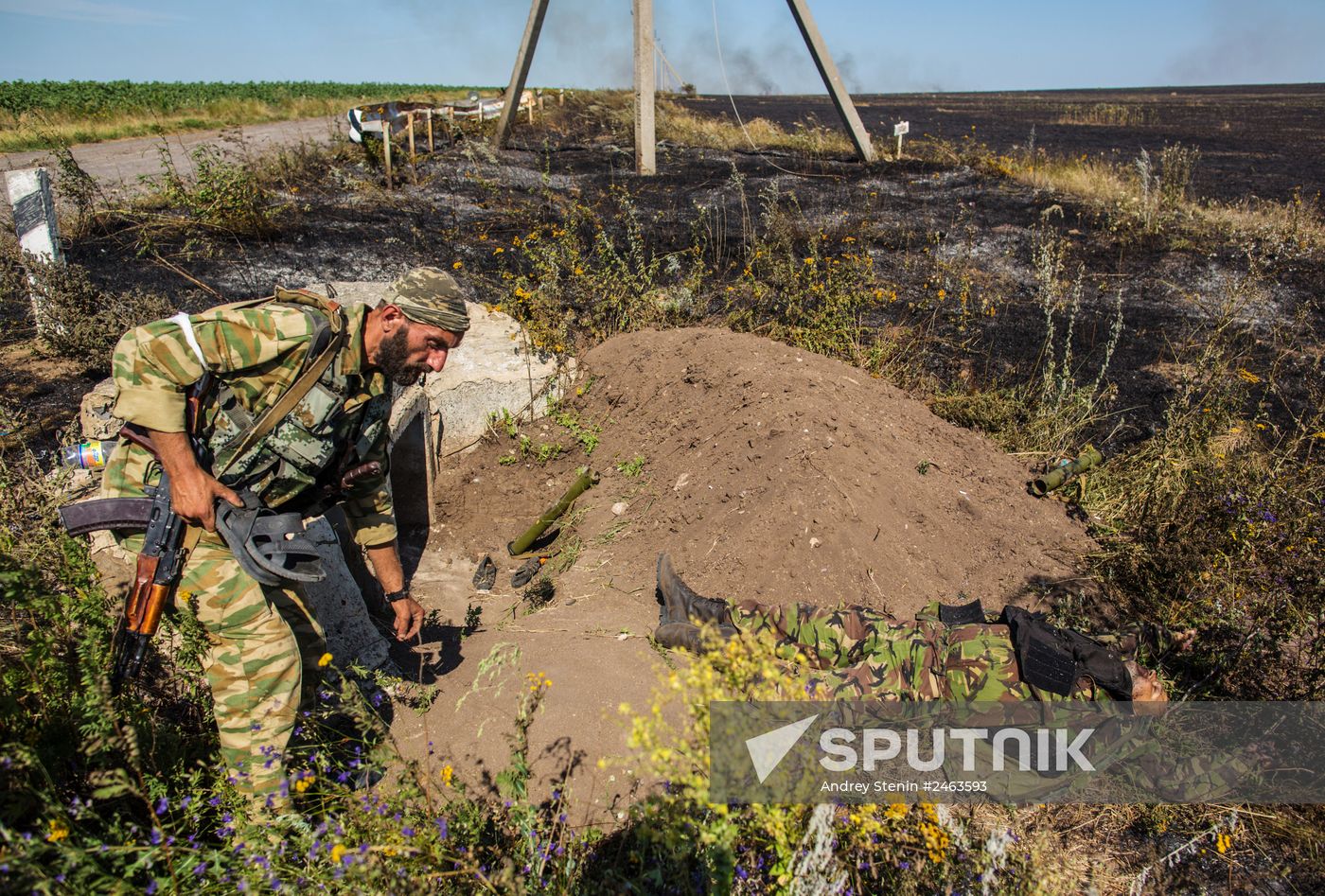 Donetsk Region update