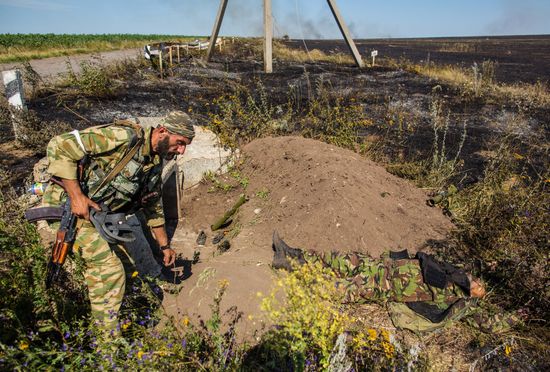 Donetsk Region update