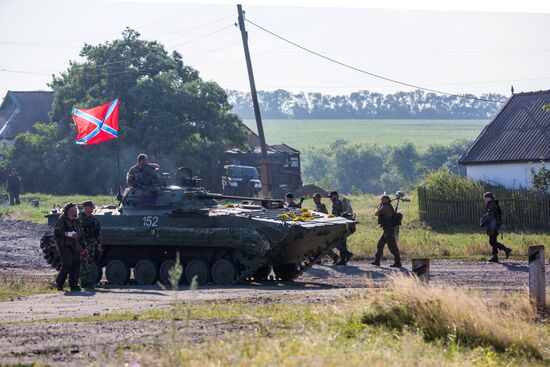 Donetsk Region update
