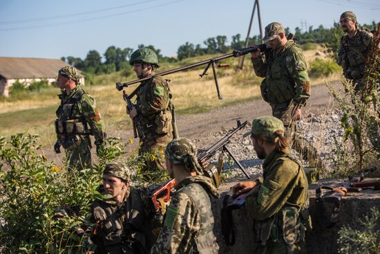 Donetsk Region update