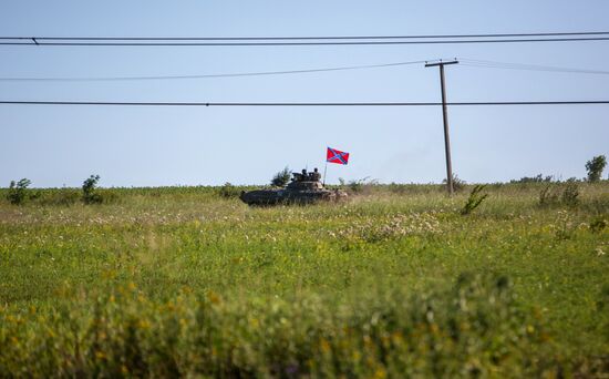 Donetsk Region update