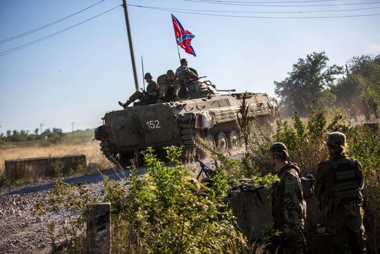 Donetsk Region update