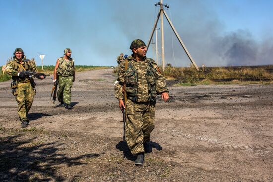 Donetsk Region update