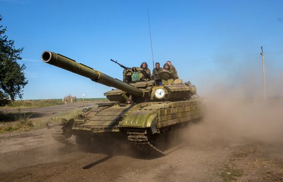 Donetsk Region update