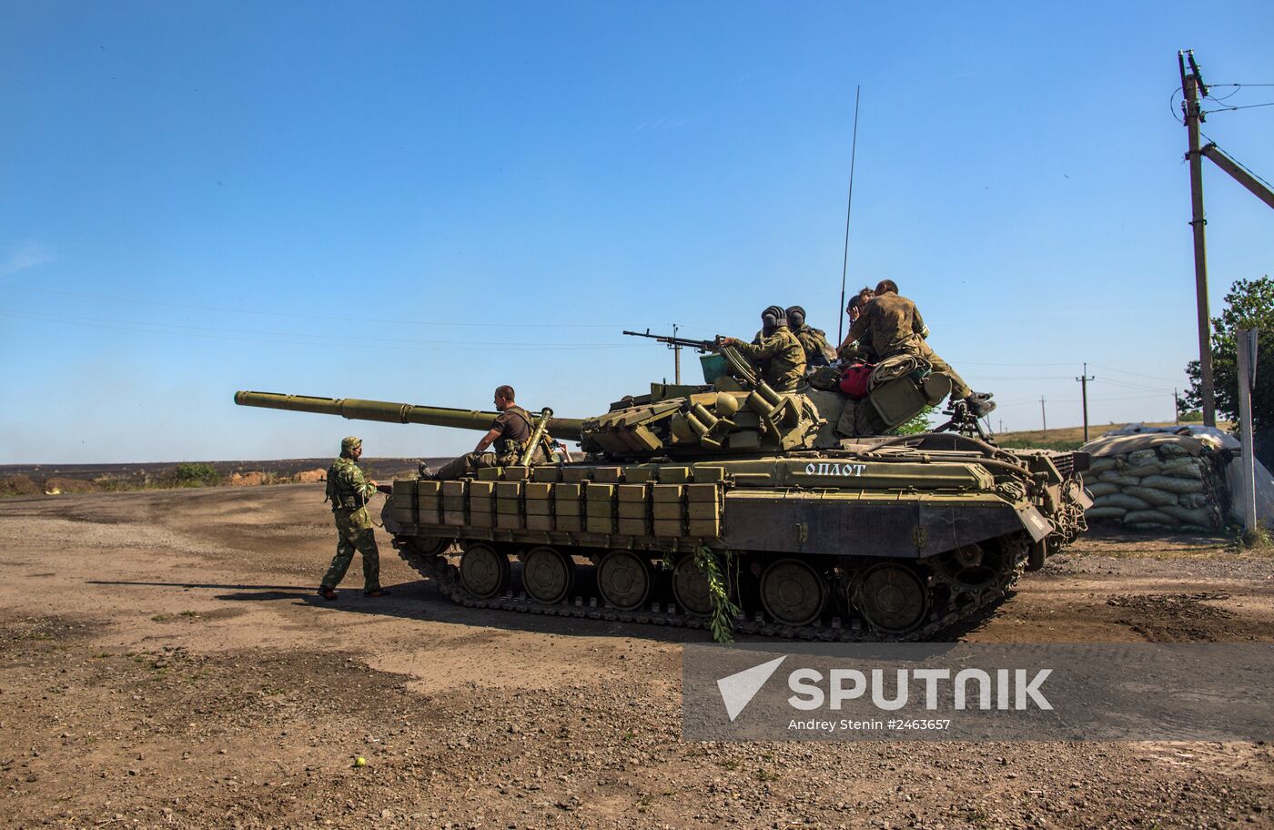 Donetsk Region update