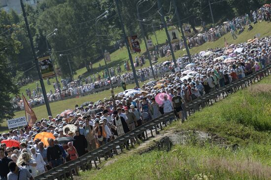 Celebrations marking the 700th birthday anniversary of the Reverend St. Sergius of Radonezh