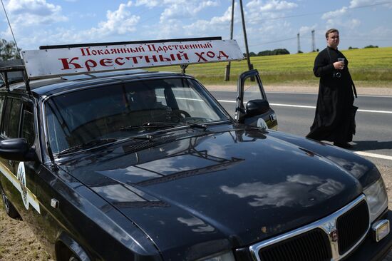 Celebrations marking the 700th birthday anniversary of the Reverend St. Sergius of Radonezh