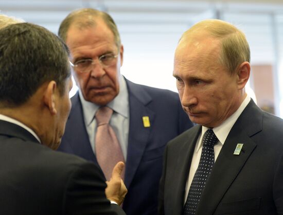 Vladimir Putin's official visit to Brazil. Day Four