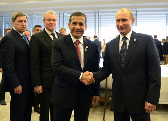 Vladimir Putin's official visit to Brazil. Day Four