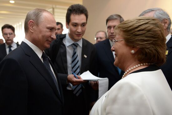Vladimir Putin's official visit to Brazil. Day Four