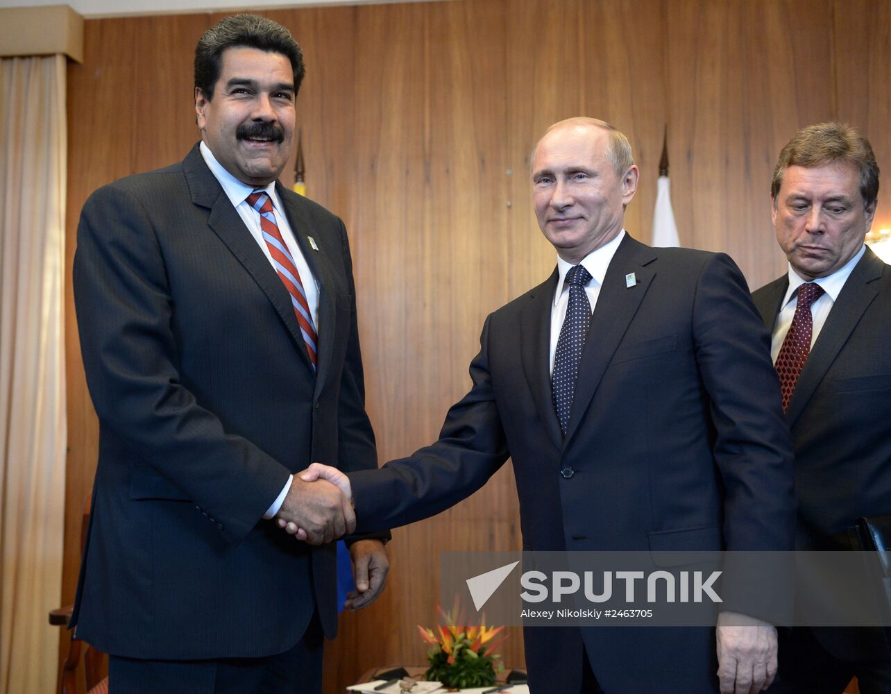 Vladimir Putin's official visit to Brazil. Day Four