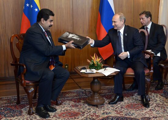Vladimir Putin's official visit to Brazil. Day four
