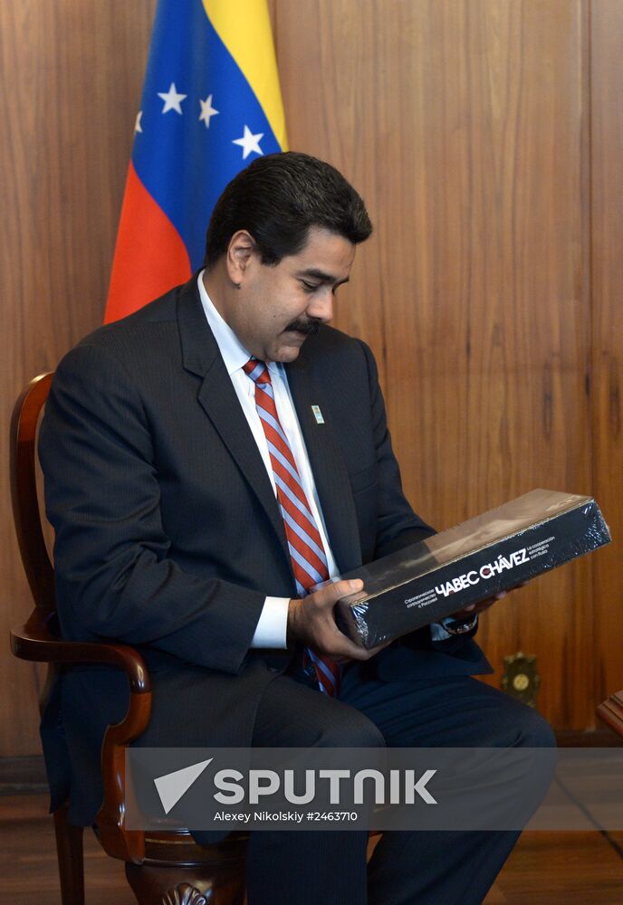 Vladimir Putin's official visit to Brazil. Day four
