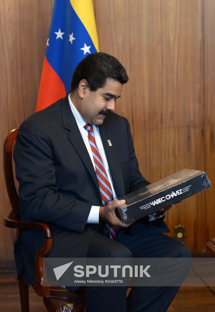 Vladimir Putin's official visit to Brazil. Day four