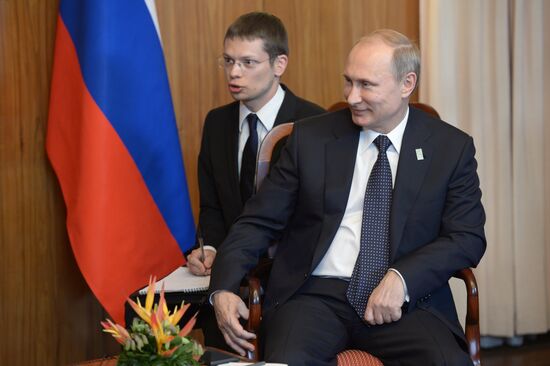 Vladimir Putin's official visit to Brazil. Day Four