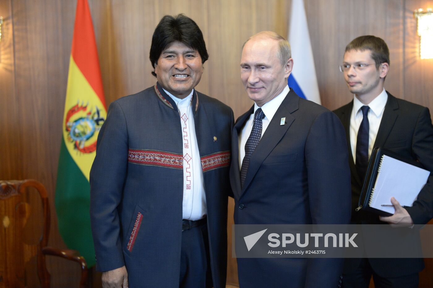 Vladimir Putin's official visit to Brazil. Day Four