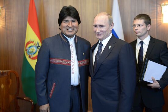 Vladimir Putin's official visit to Brazil. Day Four