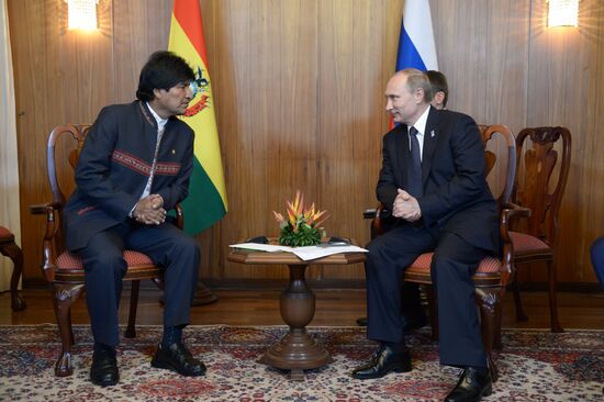 Vladimir Putin's official visit to Brazil. Day four