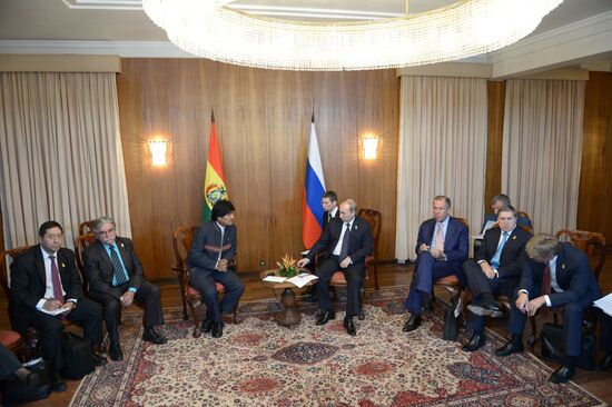 Vladimir Putin's official visit to Brazil. Day four