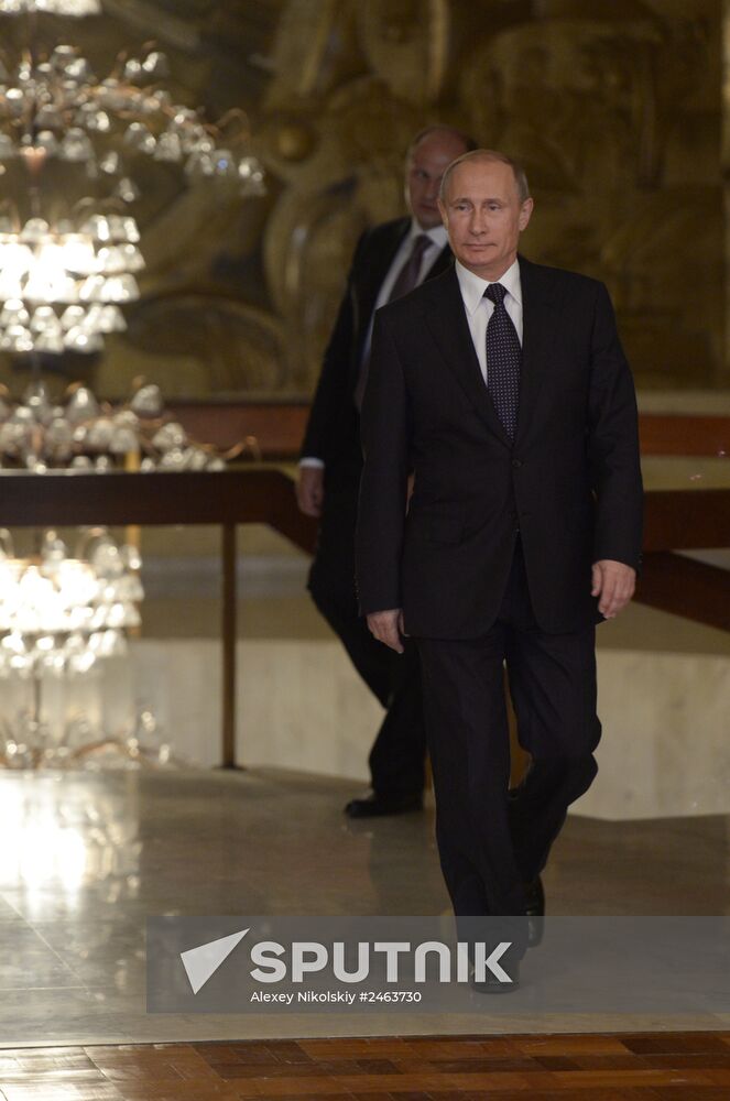 Vladimir Putin's official visit to Brazil. Day four