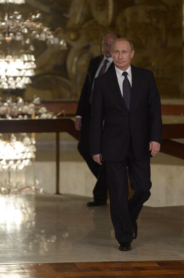 Vladimir Putin's official visit to Brazil. Day four
