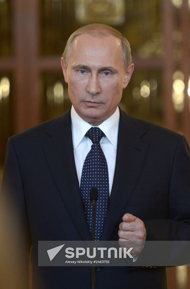 Vladimir Putin's official visit to Brazil. Day four