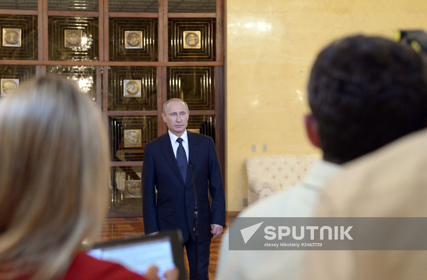 Vladimir Putin's official visit to Brazil. Day four