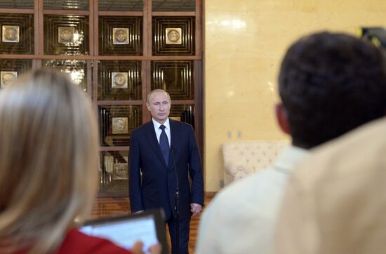 Vladimir Putin's official visit to Brazil. Day four