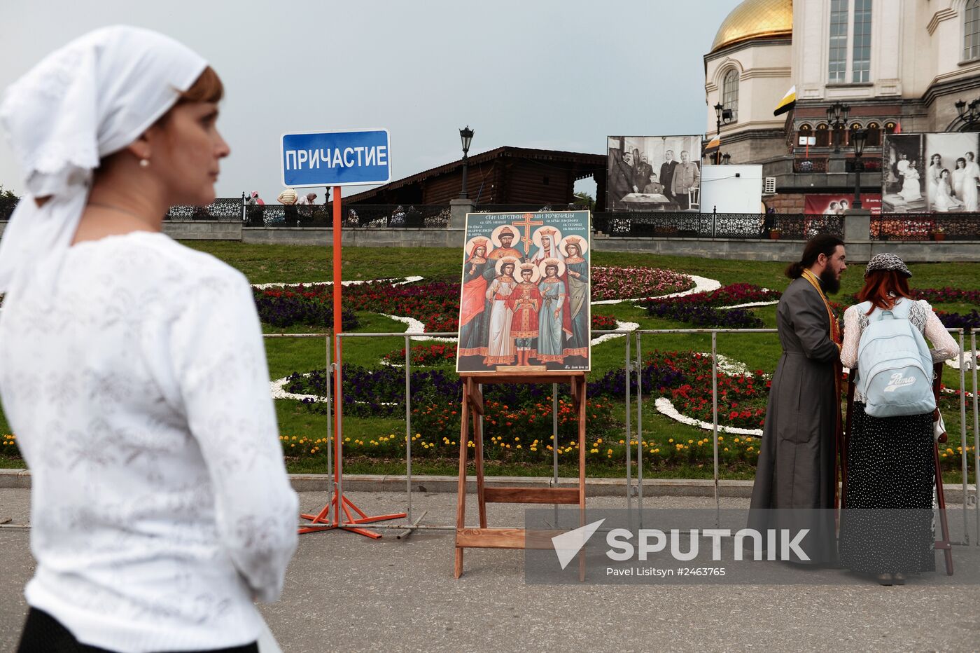 Religious procession in memory of Russian Royal Family executed in Yekaterinburg