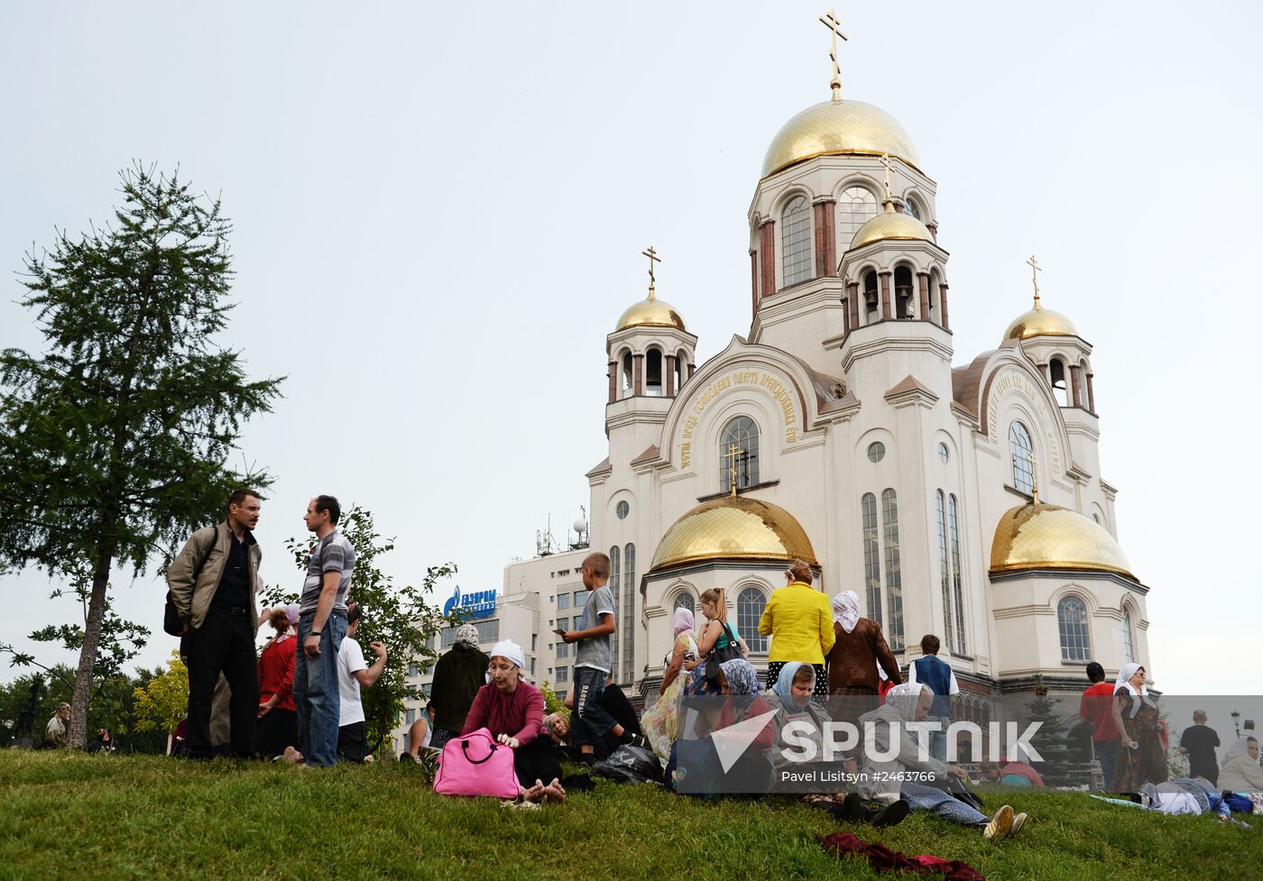 Religious procession in memory of Russian Royal Family executed in Yekaterinburg