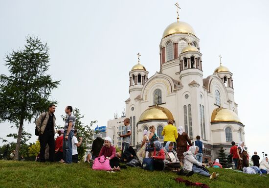 Religious procession in memory of Russian Royal Family executed in Yekaterinburg