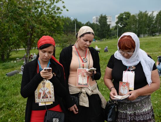 Religious procession in memory of Russian Royal Family executed in Yekaterinburg
