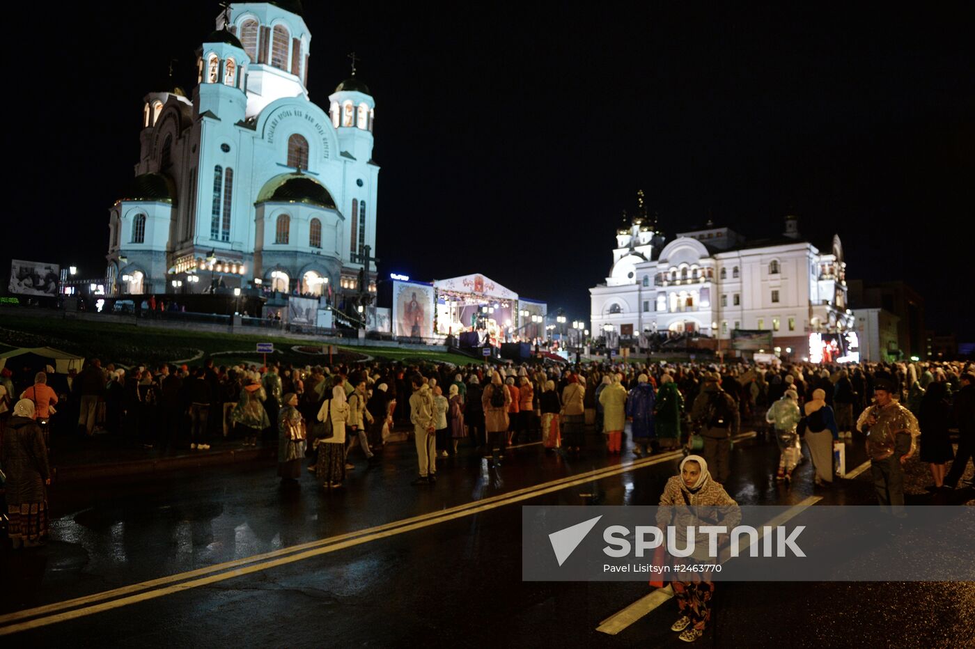 Religious procession in memory of Russian Royal Family executed in Yekaterinburg