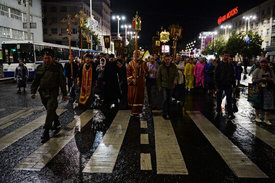 Religious procession in memory of Russian Royal Family executed in Yekaterinburg