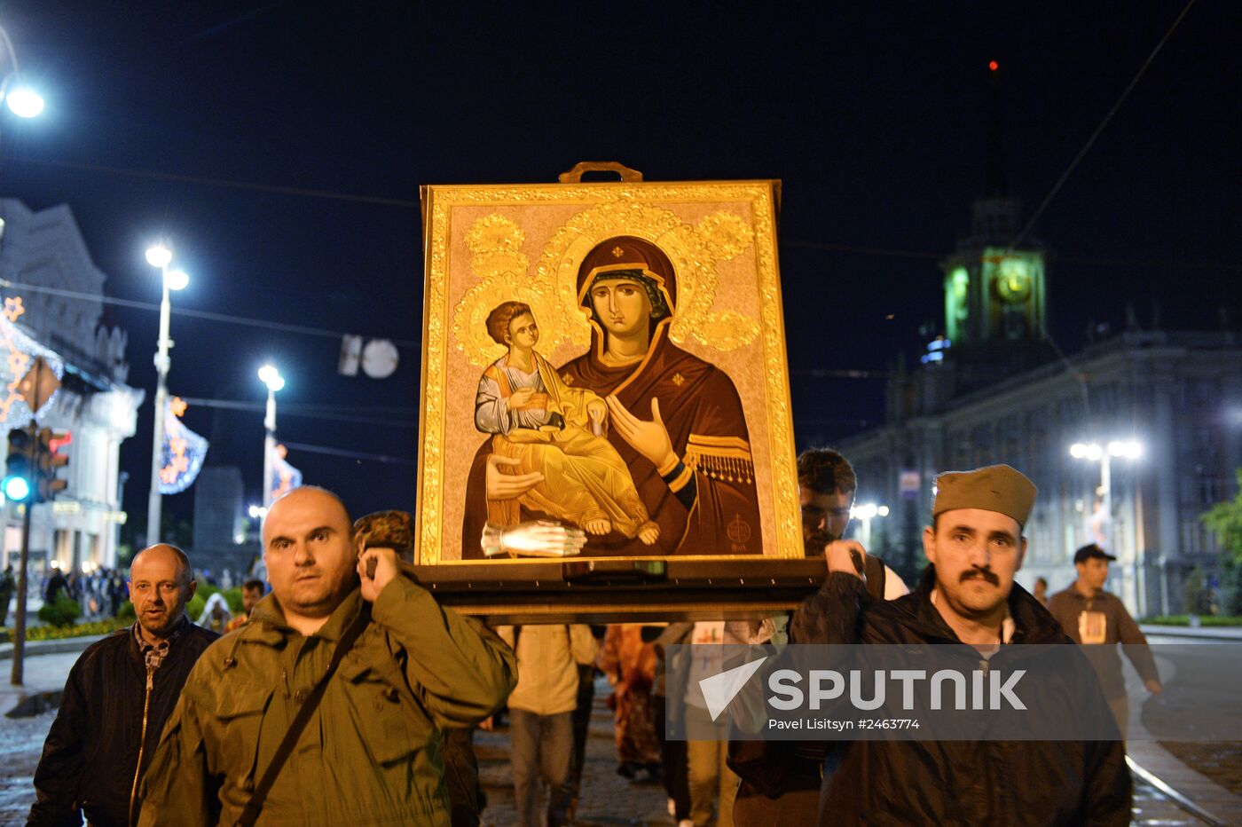 Religious procession in memory of Russian Royal Family executed in Yekaterinburg