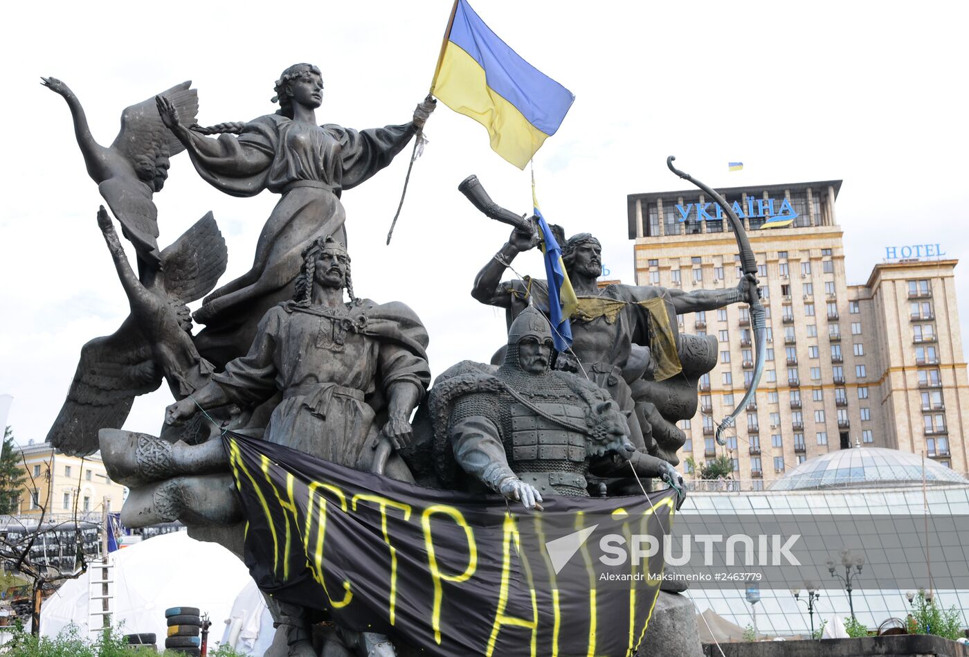 Tent camp on Independence Square in Kiev