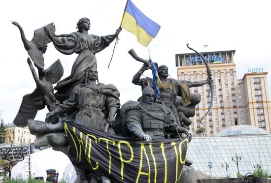 Tent camp on Independence Square in Kiev