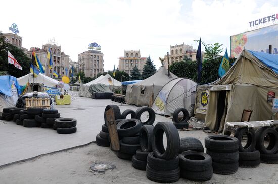 Tent camp on Independence Square in Kiev