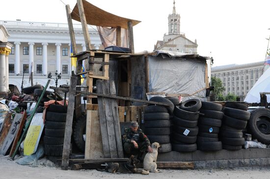Tent camp on Independence Square in Kiev