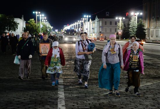 Religious procession in memory of Russian Royal Family executed in Yekaterinburg