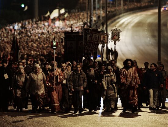 Religious procession in memory of Russian Royal Family executed in Yekaterinburg