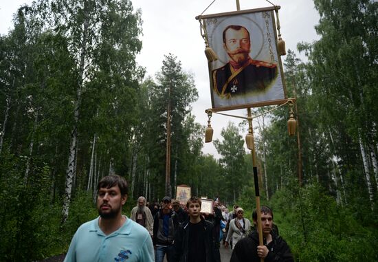 Religious procession in memory of Russian Royal Family executed in Yekaterinburg