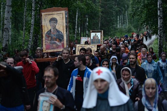 Religious procession in memory of Russian Royal Family executed in Yekaterinburg