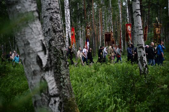 Religious procession in memory of Russian Royal Family executed in Yekaterinburg